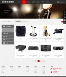 產(chǎn)品列表頁(yè)