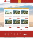 項(xiàng)目展示