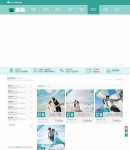 報(bào)價(jià)列表