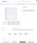 產(chǎn)品詳情頁(yè)