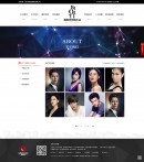 我們的團(tuán)隊