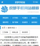 服務(wù)項(xiàng)目