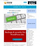 內(nèi)容頁(yè)