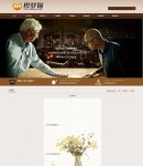 產(chǎn)品內(nèi)容頁