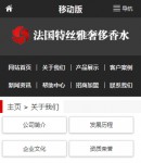 W關(guān)于我們