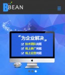 手機(jī)版首頁