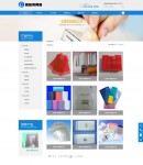 �a(ch��n)Ʒ�б�