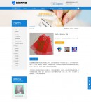 �a(ch��n)Ʒ��(n��i)��