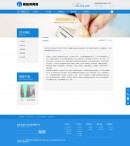 �P(gu��n)���҂�