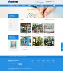 �����O(sh��)��