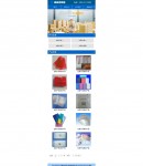 WAP�a(ch��n)Ʒ