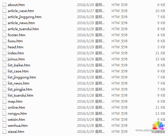 ׷��(m��ng)��ģ��