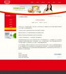 ���؟(z��)�΃�(n��i)��