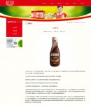 �a(ch��n)Ʒչʾ