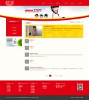 ������