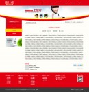 ������