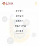 �֙C(j��)��-��(d��o)������Ч��