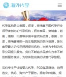 W�P(gu��n)���҂�