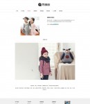 產(chǎn)品內(nèi)容頁