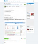 插件內(nèi)容頁