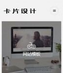 手機(jī)服務(wù)中心