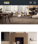 手機產(chǎn)品詳情