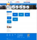 產(chǎn)品列表頁