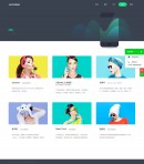 團(tuán)隊(duì)展示