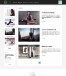 資訊列表頁(yè)