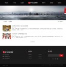 ������