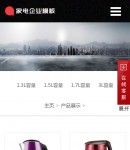 �֙C�a(ch��n)Ʒչʾ