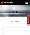 �֙C���̼���