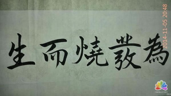 老網(wǎng)賺客親述自己多年的網(wǎng)上兼職經(jīng)歷 經(jīng)驗心得 第1張