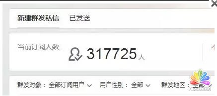 ץס�Կv���ŵ��L(f��ng)����48С�r�q20�f���S�۽z����ӛ� ���ķ��� ��4��