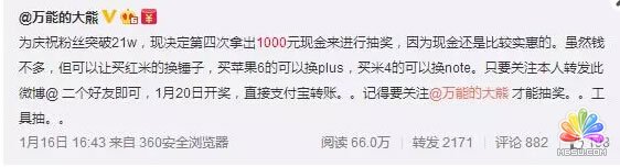 ץס�Կv���ŵ��L(f��ng)����48С�r�q20�f���S�۽z����ӛ� ���ķ��� ��6��