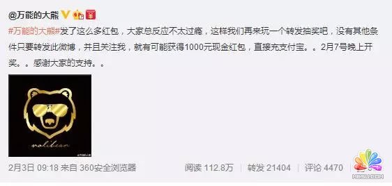 ץס�Կv���ŵ��L(f��ng)�ڣ�48С�r�q20�f���S�۽z����ӛ� ���ķ��� ��12��