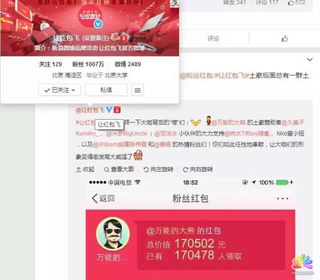 ץס�Կv���ŵ��L(f��ng)����48С�r�q20�f���S�۽z����ӛ� ���ķ��� ��11��