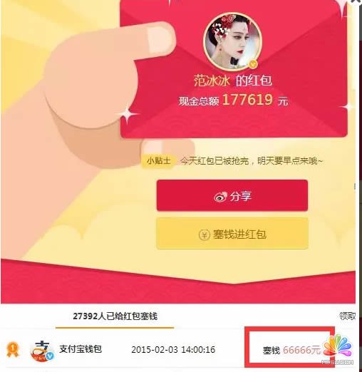 ץס�Կv���ŵ��L(f��ng)�ڣ�48С�r�q20�f���S�۽z����ӛ� ���ķ��� ��2��