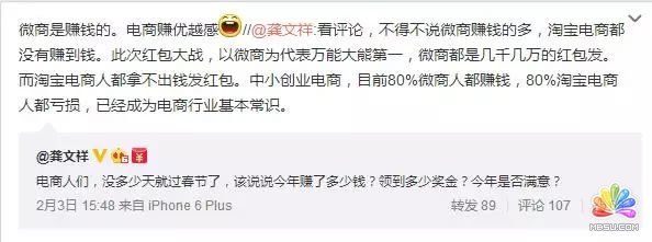 ץס�Կv���ŵ��L(f��ng)����48С�r�q20�f���S�۽z����ӛ� ���ķ��� ��9��