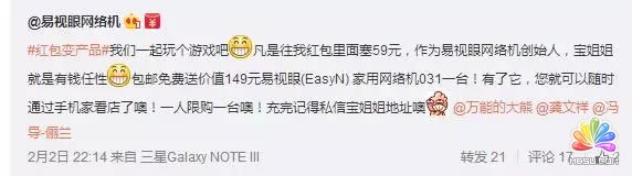 ץס�Կv���ŵ��L(f��ng)����48С�r�q20�f���S�۽z����ӛ� ���ķ��� ��15��