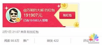 ץס�Կv���ŵ��L(f��ng)����48С�r�q20�f���S�۽z����ӛ� ���ķ��� ��1��