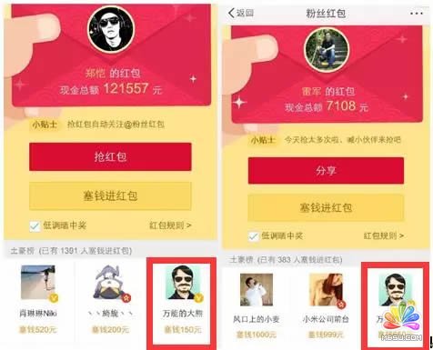 ץס�Կv���ŵ��L(f��ng)����48С�r�q20�f���S�۽z����ӛ� ���ķ��� ��8��