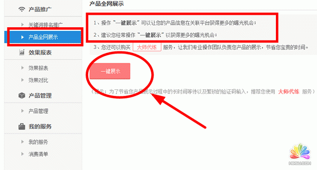 ��(li��n)�W(w��ng)����(zh��n)�I(y��ng)�N(xi��o)�ƏV �۴� ����(zh��n)�ƏV