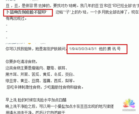 互聯(lián)網(wǎng)推廣引流 推廣引流 網(wǎng)絡(luò)推廣