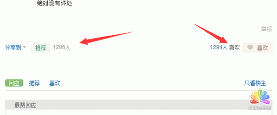 �Žz �W(w��ng)�j(lu��)�ƏV����