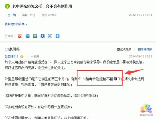 �Žz �W(w��ng)�j(lu��)�ƏV����