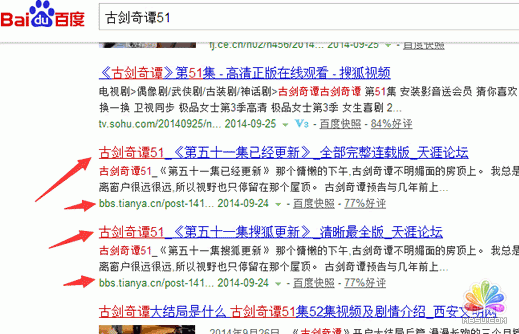 �Žz �W(w��ng)�j(lu��)�ƏV����