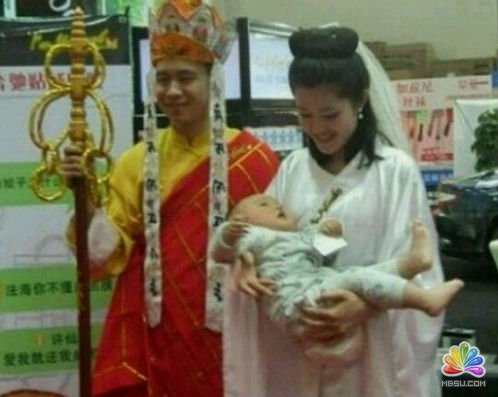 【站長(zhǎng)圖卦】起床上班了 站長(zhǎng)故事 第9張