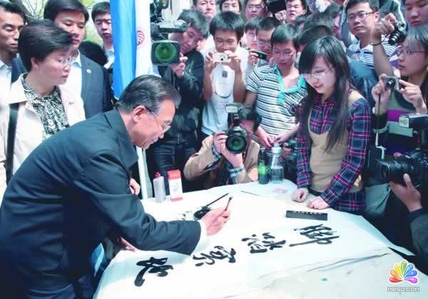 微信公益問(wèn)答活動(dòng)感悟:推廣引流方法要的是執(zhí)行 經(jīng)驗(yàn)心得 第3張