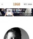 手機關(guān)于我們